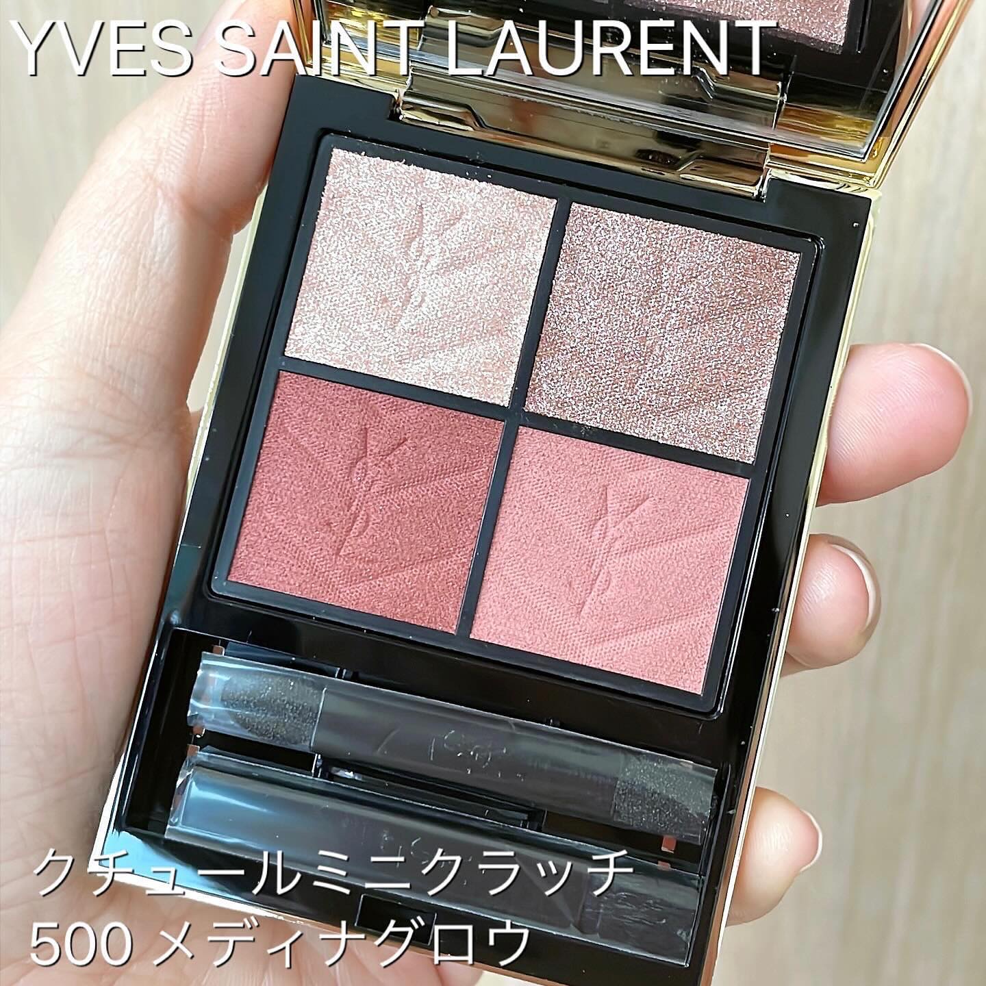 クチュール ミニ クラッチ/YVES SAINT LAURENT BEAUTE/アイシャドウパレットを使ったクチコミ（1枚目）