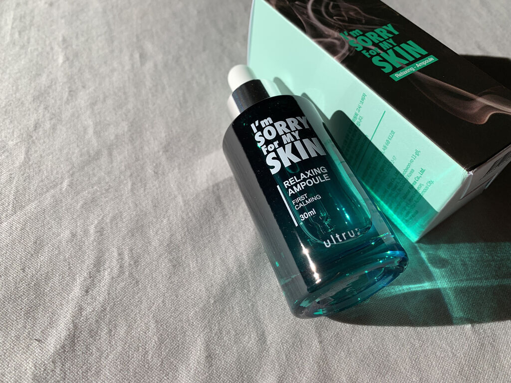 [I'm Sorry For My Skin] リラクシング アンプル/ultru/美容液を使ったクチコミ（1枚目）