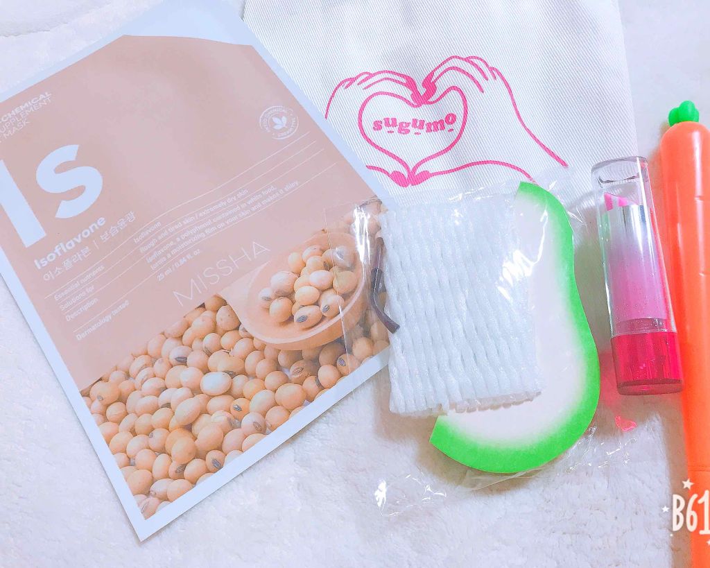 ひな on LIPS 「可愛いコスメやライブグッズなどが貰えることでおなじみのWebサ..」(2枚目)