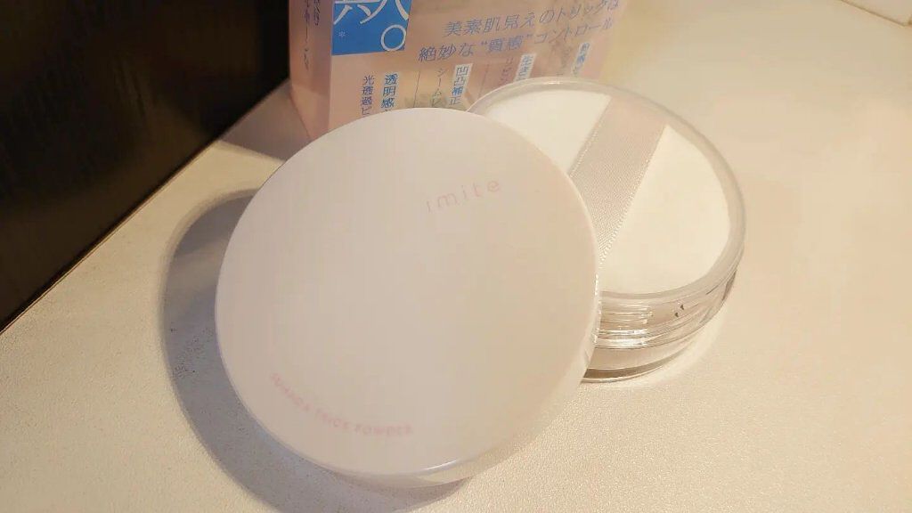 素肌トリックパウダー/イミテ/プレストパウダーを使ったクチコミ（2枚目）