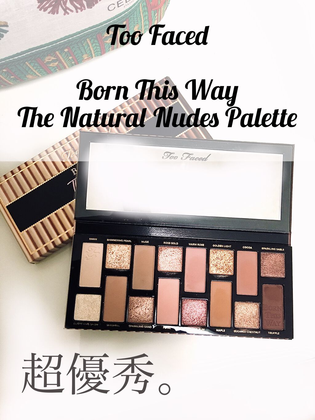 ボーン ディス ウェイ ザ ナチュラル ヌード アイシャドウ パレット/Too Faced/アイシャドウパレットを使ったクチコミ（1枚目）