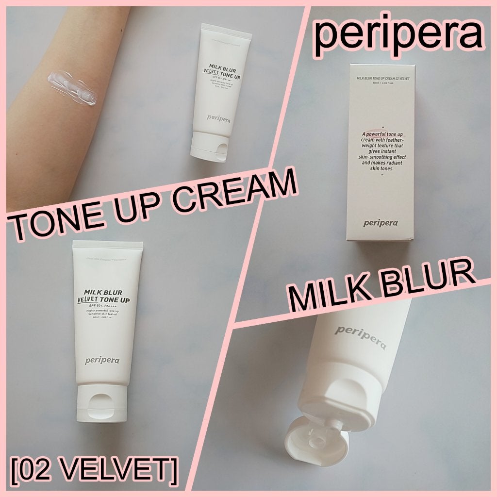 ミルク ブラー トーン アップ クリーム/PERIPERA/化粧下地を使ったクチコミ(1枚目)