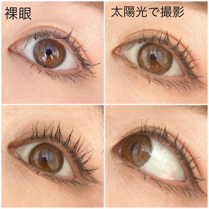 ディアサム(DearSome)/OLOLA/カラーコンタクトレンズを使ったクチコミ(5枚目)