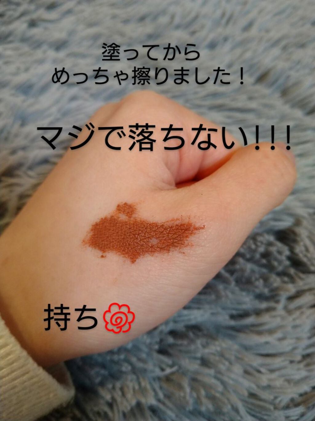 &be アイブロウマスカラ/&be/眉マスカラを使ったクチコミ(5枚目)