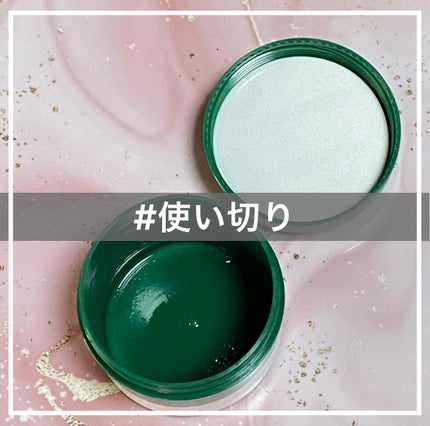 CICA マイルドトナーパッド/VT/トナーパッドを使ったクチコミ(1枚目)