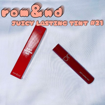 ジューシーラスティングティント 21 ディープサングリア(DEEP SANGRIA)/rom&nd/リップティントを使ったクチコミ(1枚目)