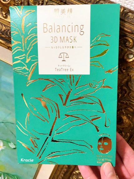 バランシング3Dマスク モイスチャーセラム/肌美精/シートマスク・パックを使ったクチコミ(2枚目)