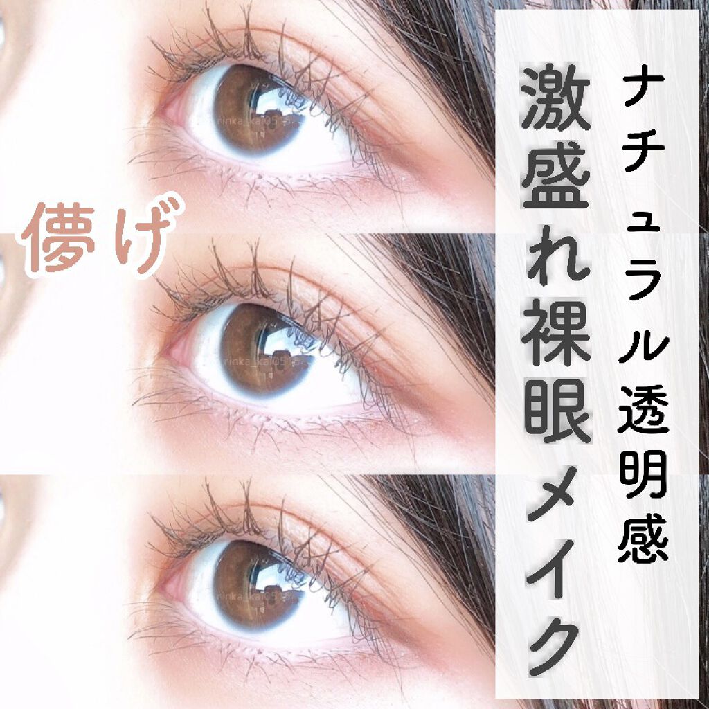 ナチュラル チークN/CEZANNE/パウダーチークを使ったクチコミ（1枚目）