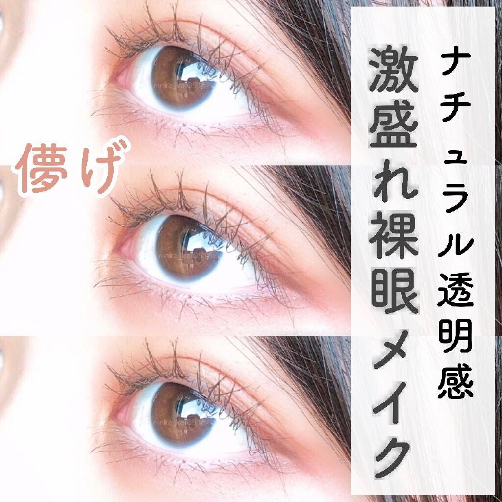 ナチュラル チークN/CEZANNE/パウダーチークを使ったクチコミ(1枚目)