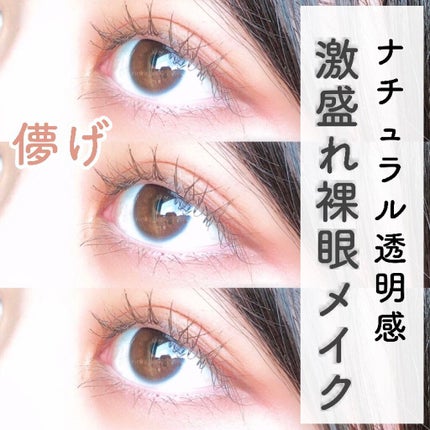 シャドーカスタマイズ/MAJOLICA MAJORCA/単色アイシャドウを使ったクチコミ(1枚目)