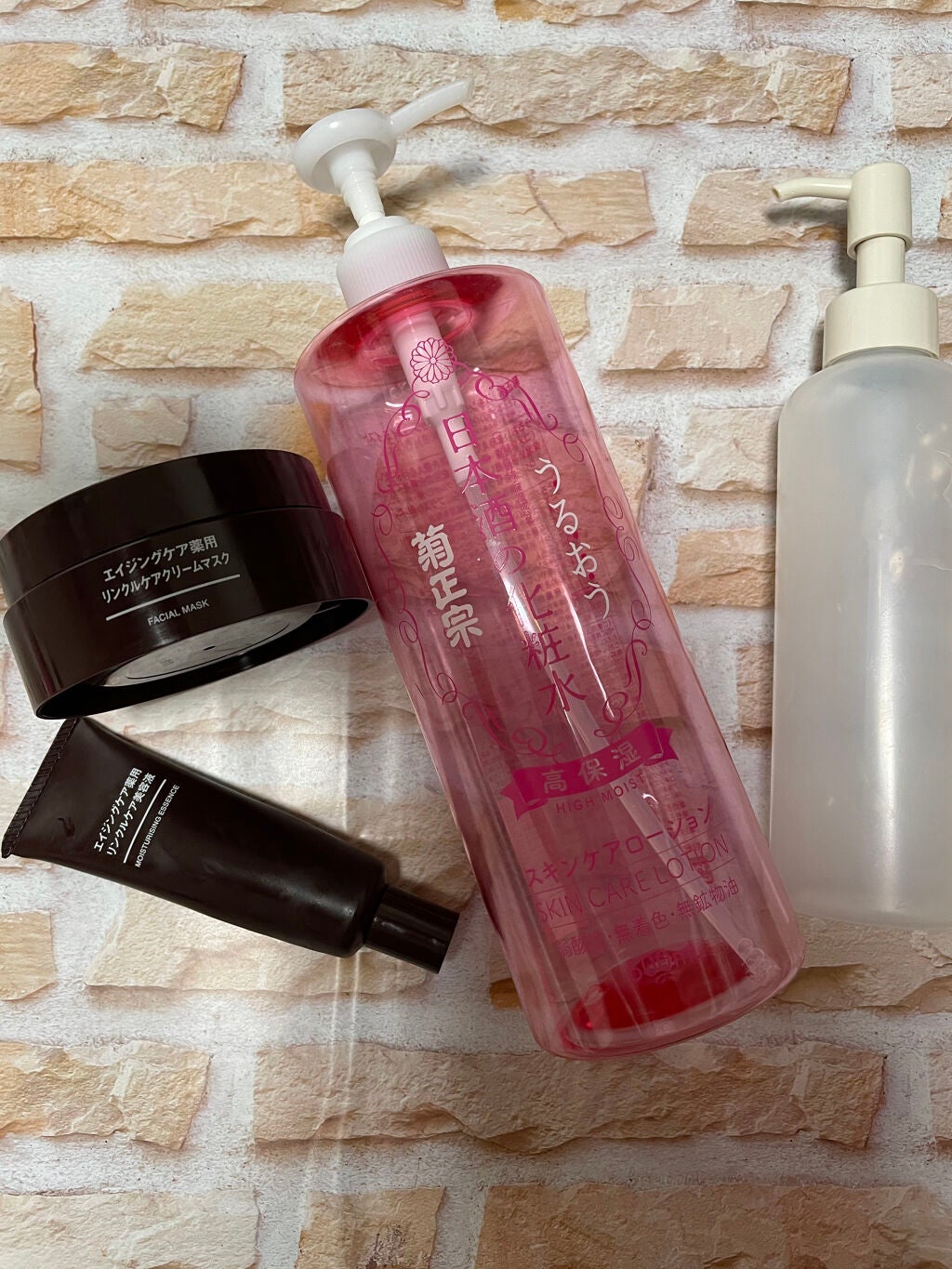 菊正宗 日本酒の化粧水 高保湿/菊正宗/化粧水を使ったクチコミ(2枚目)