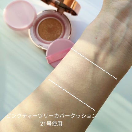 ピンクティーツリーカバークッション/APLIN/クッションファンデーションを使ったクチコミ(2枚目)