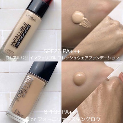 ダブル ウェア ステイ イン プレイス メークアップ /ESTEE LAUDER/リキッドファンデーションを使ったクチコミ(2枚目)
