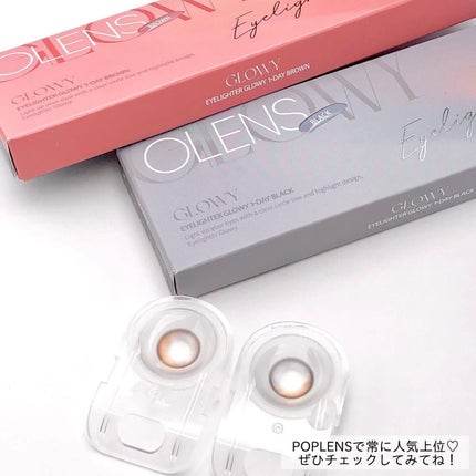 Glowy 1day/OLENS/ワンデー(1DAY)カラコンを使ったクチコミ(6枚目)