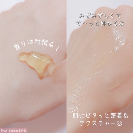 セラミュ ハンドジェリー/ナリスアップ/ハンドクリームを使ったクチコミ(3枚目)