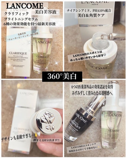 orange_perfume_vvk on LIPS 「韓国で人気の施術が着想源!2月10日新登場🤍𓐍𓏸𓈒🤍𓈒𓏸𓐍𓏸𓈒..」(5枚目)