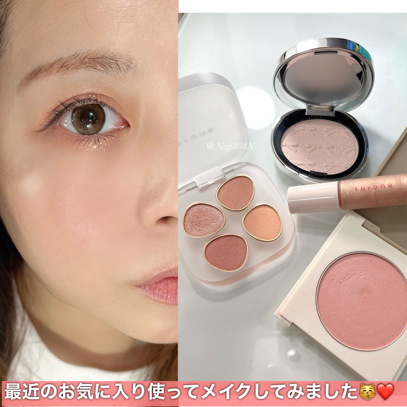 ニュアンスブラッシャー&ダイヤモンドハイライト/Joocyee/パウダーハイライトを使ったクチコミ(6枚目)