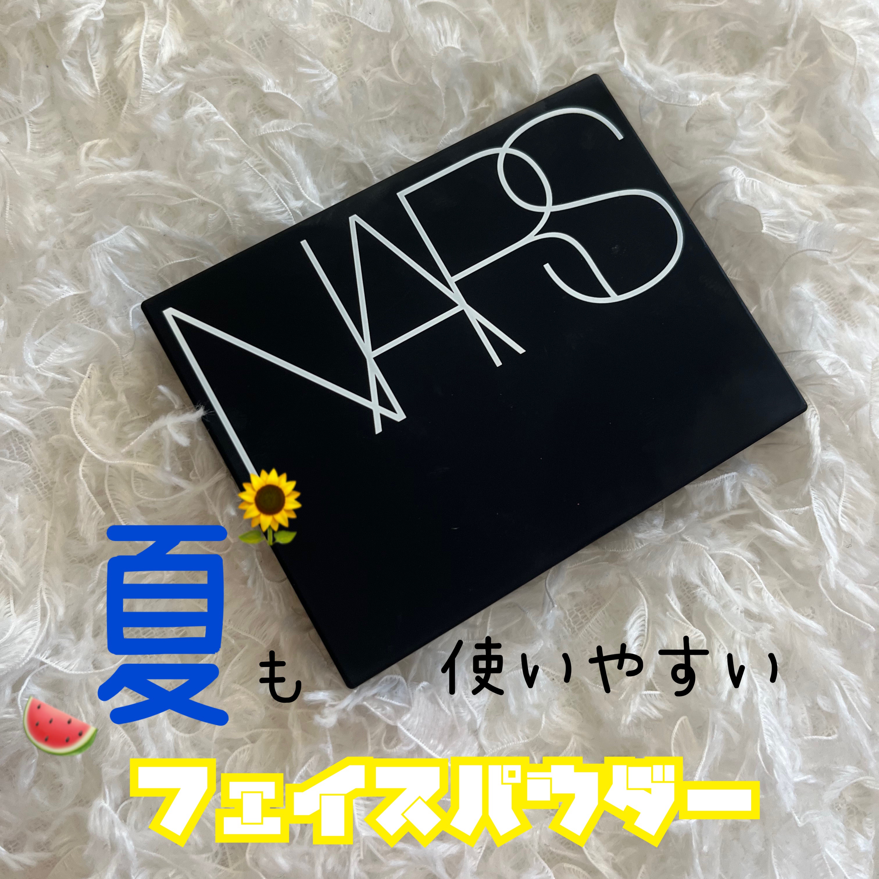 ライトリフレクティングセッティングパウダー　プレスト　N/NARS/プレストパウダーを使ったクチコミ（1枚目）