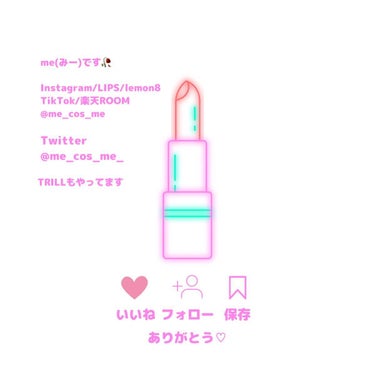 プレミアムノーワイプトップジェル/ネイル工房/マニキュアを使ったクチコミ（7枚目）