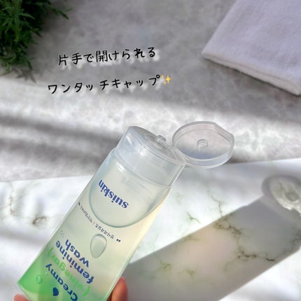 クリーミービネガーフェミニンウォッシュ/suiskin/ボディソープを使ったクチコミ(4枚目)