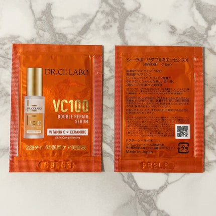 みあん on LIPS 「『VC100エッセンスローションEX』水溶性ビタミンCと油溶性..」(8枚目)