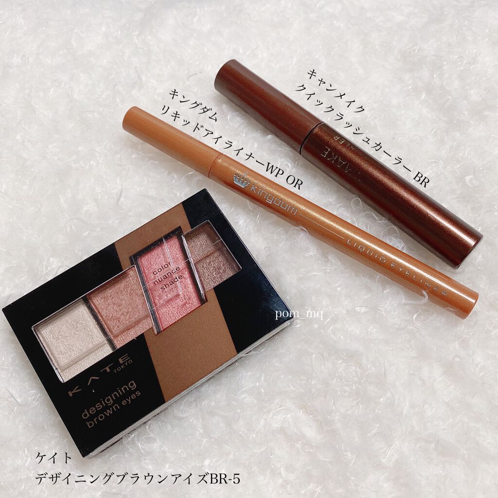 デザイニングブラウンアイズ/KATE/アイシャドウパレットを使ったクチコミ（2枚目）