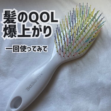 マペペ デタングリングブラシミニのクチコミ「【まじで髪のQOL爆上がりする💇🏼‍♀️🤍オススメブラシ‼️】



こんばんは🌇


この度.....」（1枚目）