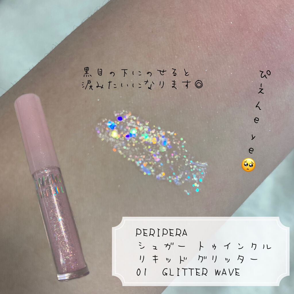 ノーズ＆アイブロウパウダー/CEZANNE/パウダーアイブロウを使ったクチコミ（3枚目）