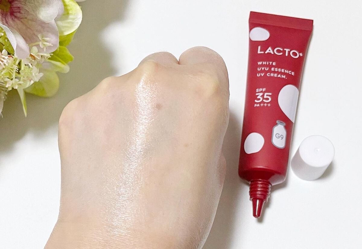 ウユエッセンス UVクリーム/G9SKIN/日焼け止めクリームを使ったクチコミ（3枚目）