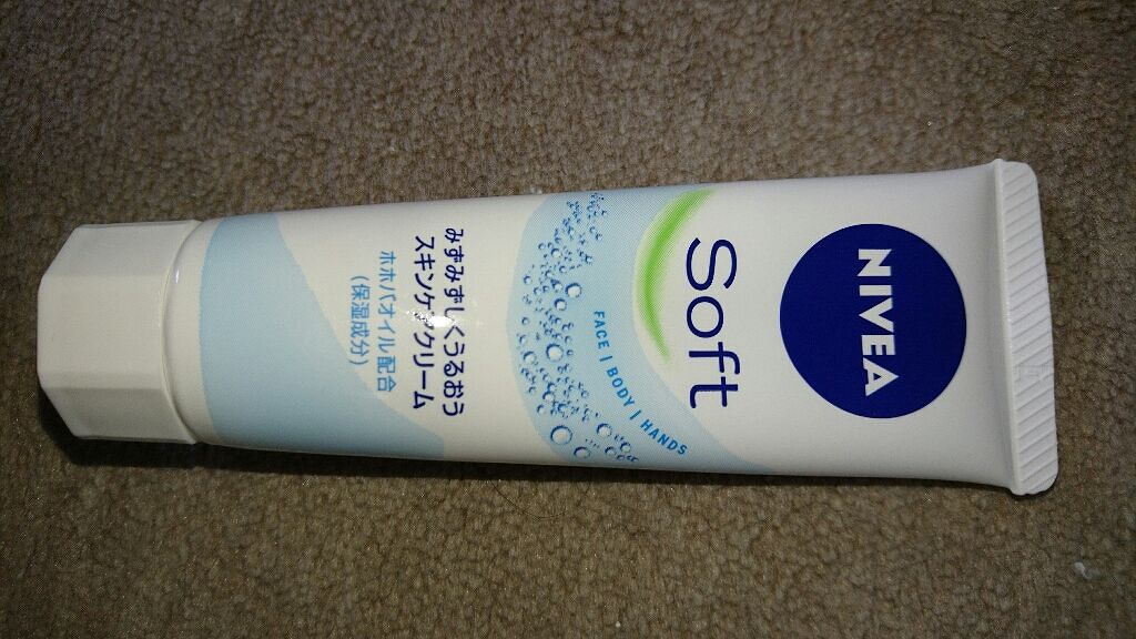 ニベアソフト スキンケアクリーム/ニベア/ボディクリームを使ったクチコミ(1枚目)