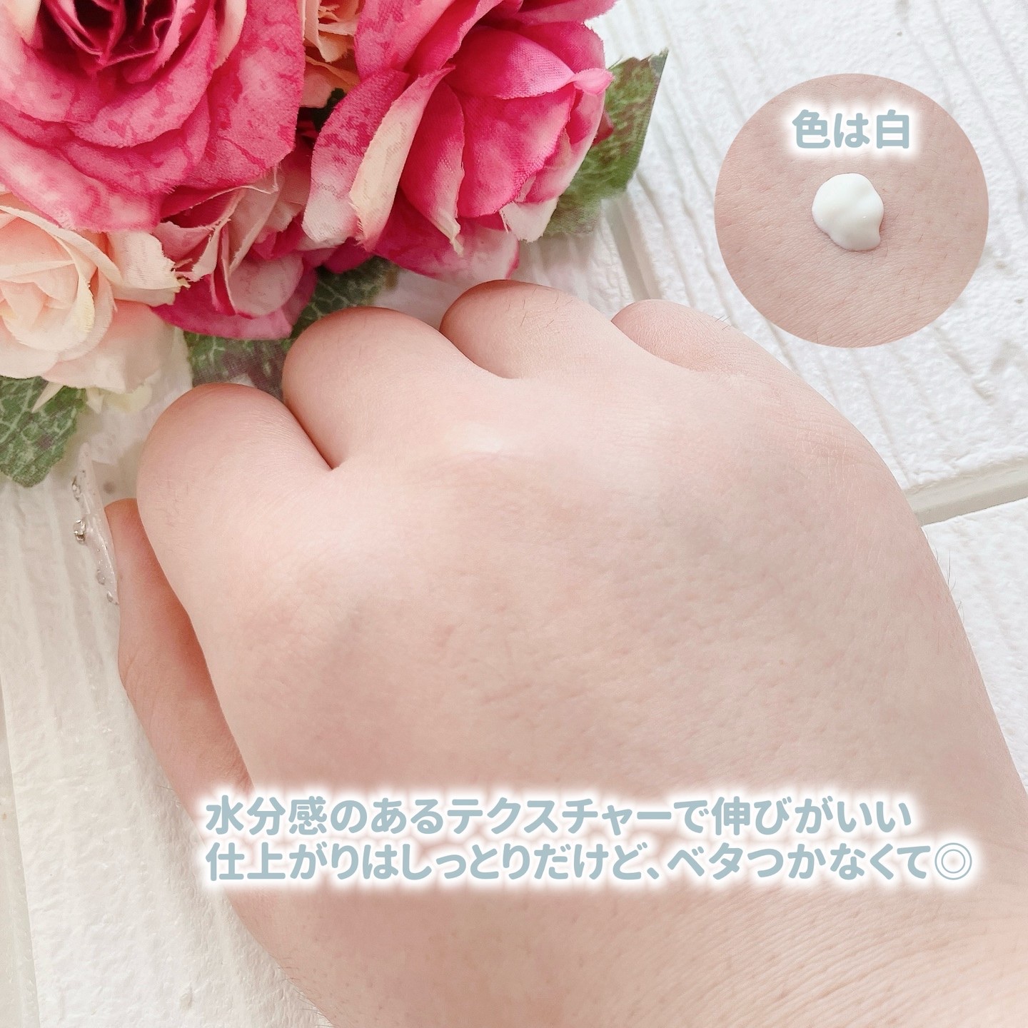 レッドブレミッシュ クリアスージングクリーム/Dr.G/フェイスクリームを使ったクチコミ（3枚目）