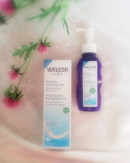 モイスチャー クレンジングミルク/WELEDA/ミルククレンジングを使ったクチコミ(2枚目)