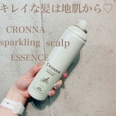 CRONNA  スパークリング  スカルプ  エッセンス ミルボン