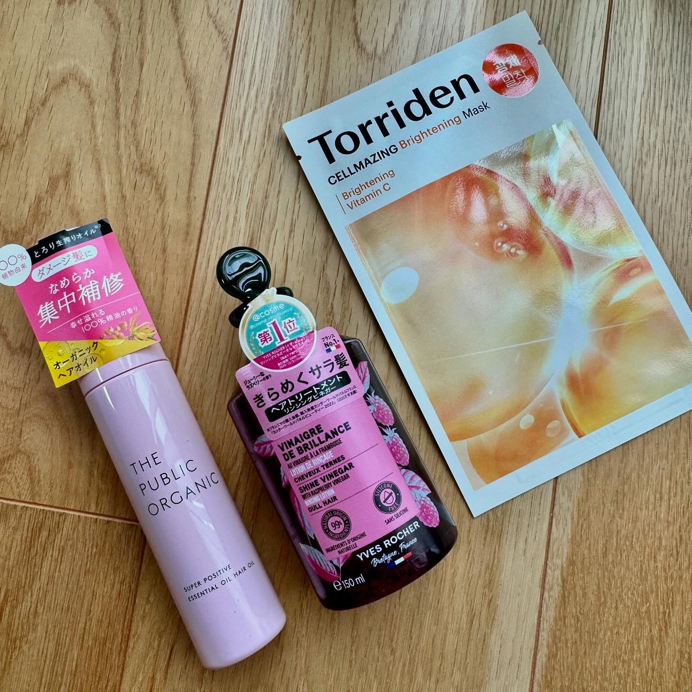 ブルーム ボックス/BLOOMBOX/その他を使ったクチコミ(3枚目)