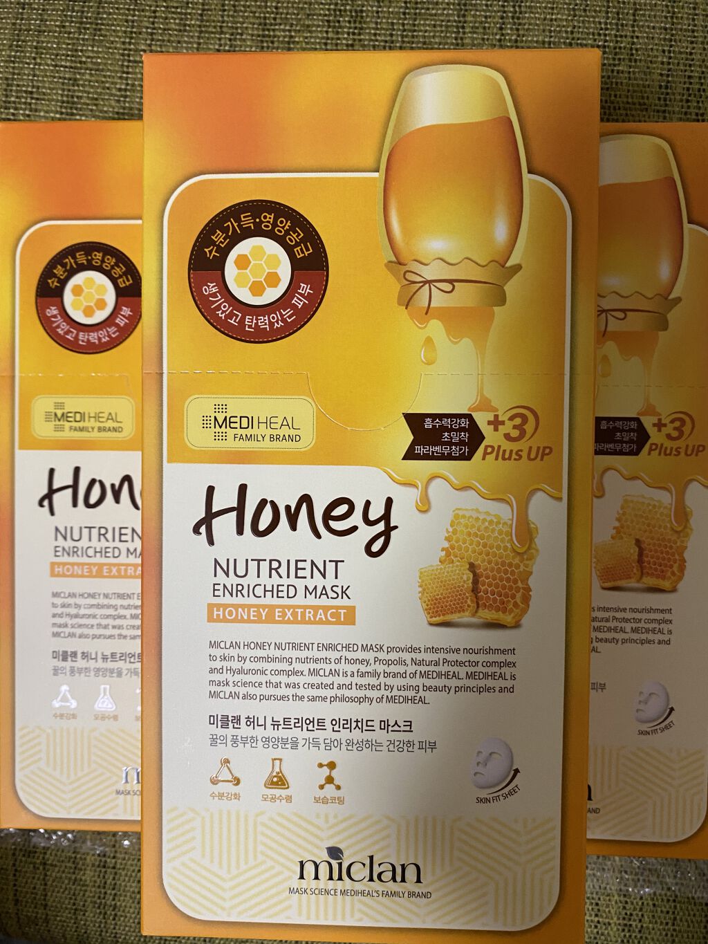 MEDIHEAL Miclan Honey Nutrient Enriched Mask/MEDIHEAL/シートマスク・パックを使ったクチコミ（1枚目）