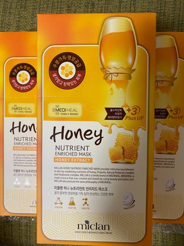 #マイベスト韓国コスメ 
今日、楽天で買ったMEDIHEAL Miclan Honey Nutrient Enriched Maskが届きました😍
前回Amazonで1箱買ってから切らしていたのですが(