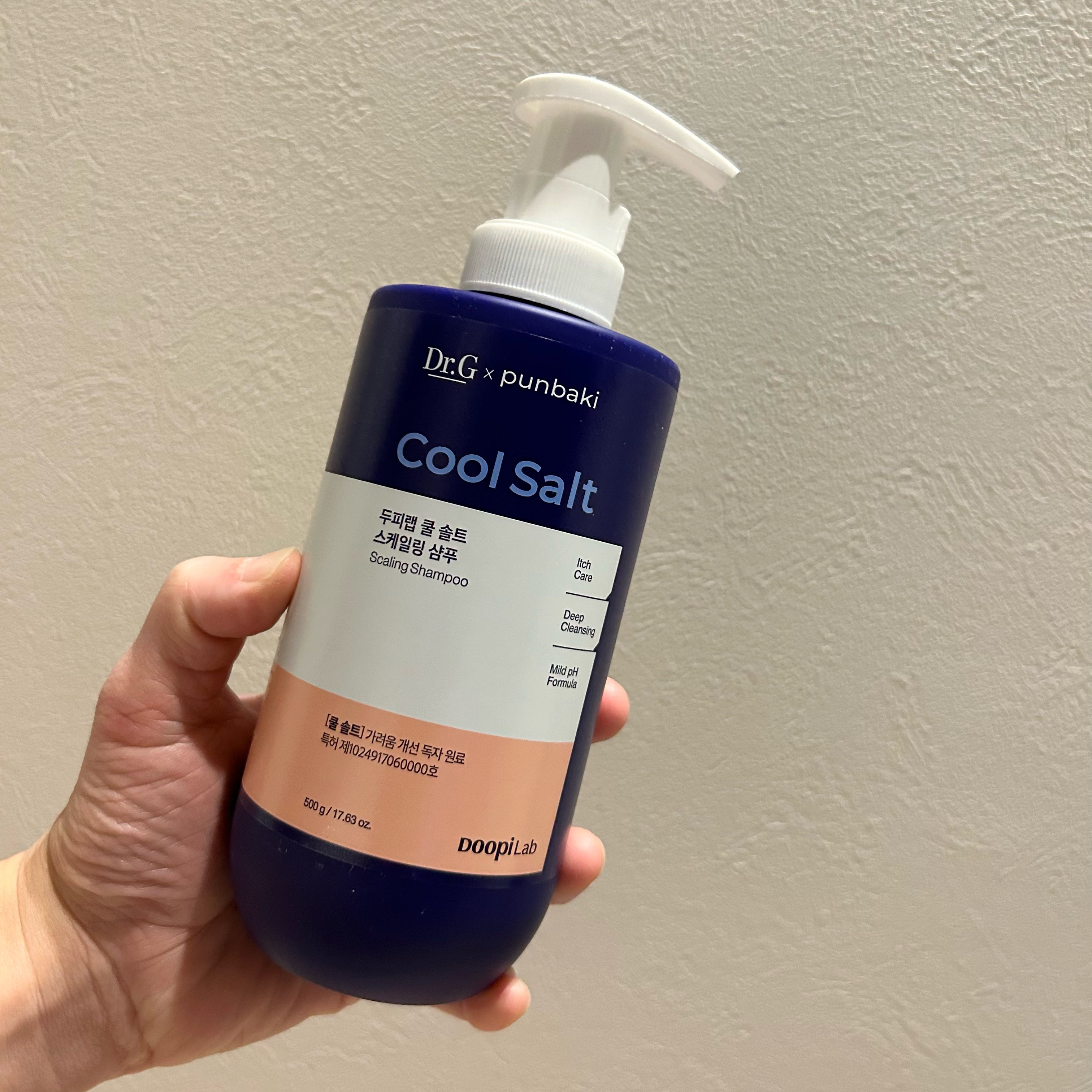 クールソルトスケーリングシャンプー/クールソルトスカルプトリートメント/Dr.G/市販シャンプーを使ったクチコミ（2枚目）