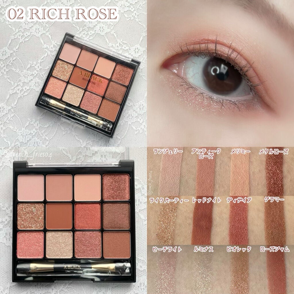 グラムチェンジマルチパレット/A.BLACK/マルチパレットを使ったクチコミ(3枚目)