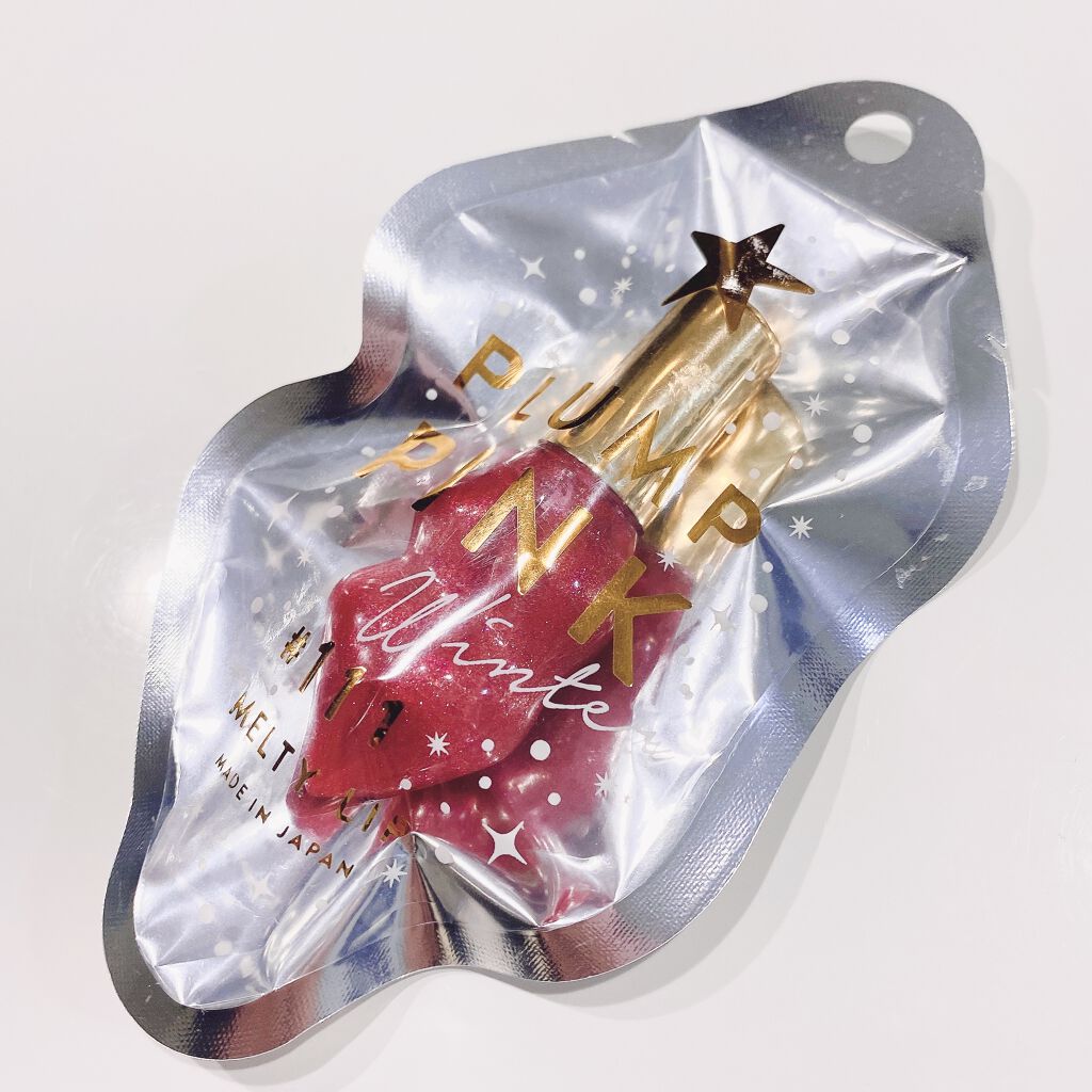 メルティーリップ グロス/プランプピンク/リップケアを使ったクチコミ（1枚目）