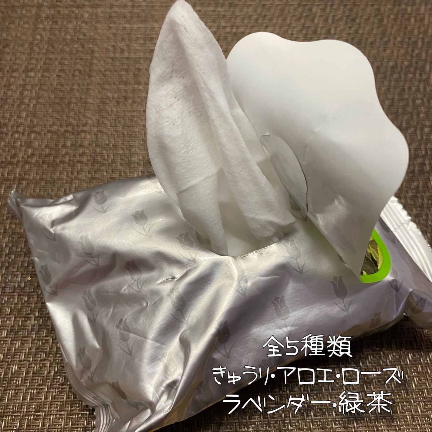 GREEN TEA makeup cleansing tissues/PUREDERM/クレンジングシートを使ったクチコミ(2枚目)