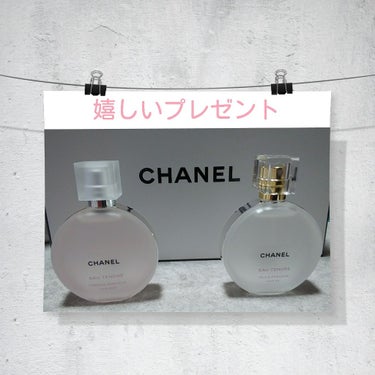 チャンス オー タンドゥル ヘア ミスト/CHANEL/ヘアスプレー・ヘアミストを使ったクチコミ（1枚目）