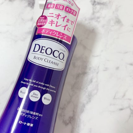 デオコ 薬用ボディクレンズ/DEOCO(デオコ)/ボディソープを使ったクチコミ(3枚目)