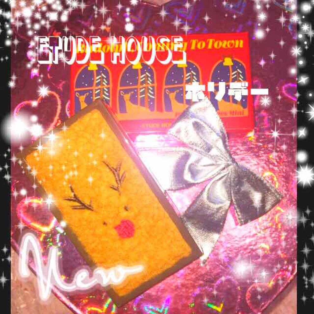 ルドルフ プレイカラー アイシャドウミニ トナカイ/ETUDE/アイシャドウパレットを使ったクチコミ（1枚目）