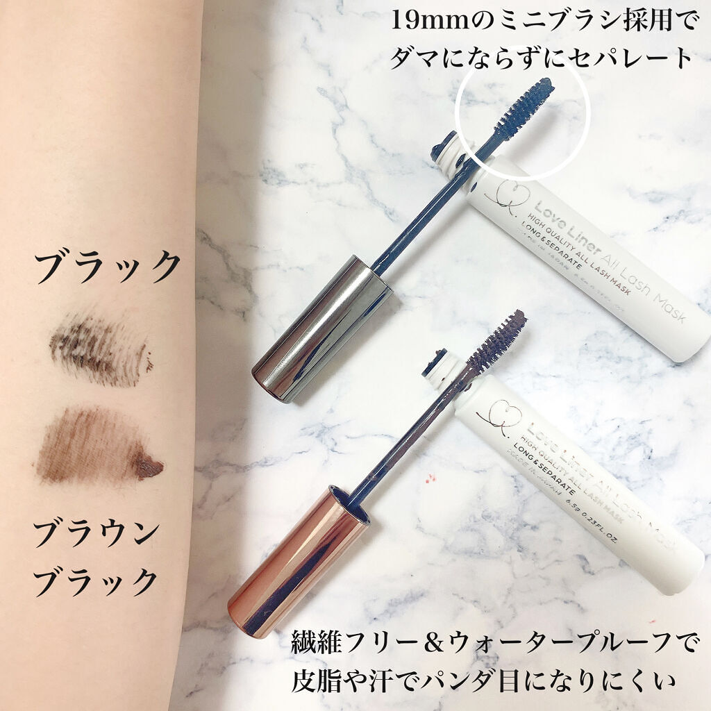 ラブ・ライナー オールラッシュマスク/ラブ・ライナー/マスカラを使ったクチコミ（3枚目）