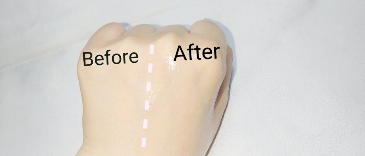 あんり on LIPS 「M·A·Cハイパーリアルセラマイザー(30ml)税込¥7480..」(3枚目)