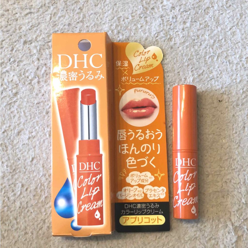 濃密うるみカラーリップクリーム/DHC/リップクリームを使ったクチコミ(1枚目)