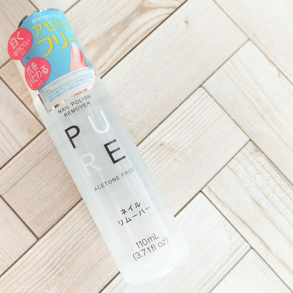 モイスチャースパリムーバーN/アンドネイル/除光液を使ったクチコミ(2枚目)