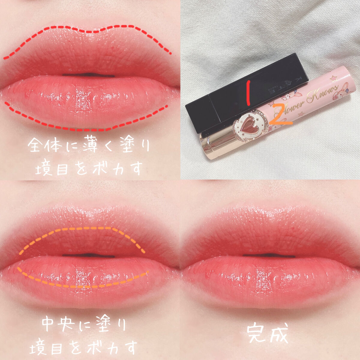 ケイト リップモンスター/KATE/口紅を使ったクチコミ（2枚目）