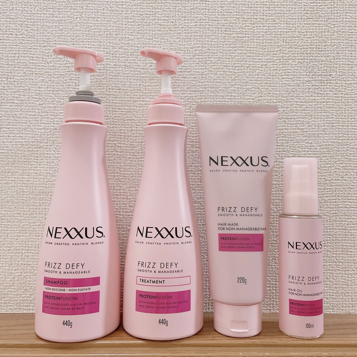 ネクサス スムースアンドマネージャブル 洗い流さないトリートメントオイル/NEXXUS(ネクサス)/ヘアオイルを使ったクチコミ（1枚目）