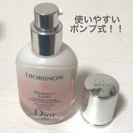 スノー パーフェクト ライト SPF25 - PA++/Dior/化粧下地を使ったクチコミ(2枚目)